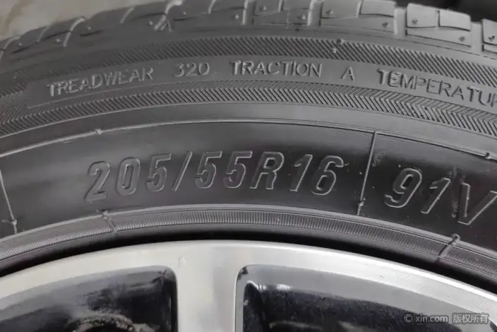 Roewe i5 2021 Model 1.5L Manual Diamond Edition – фото 10