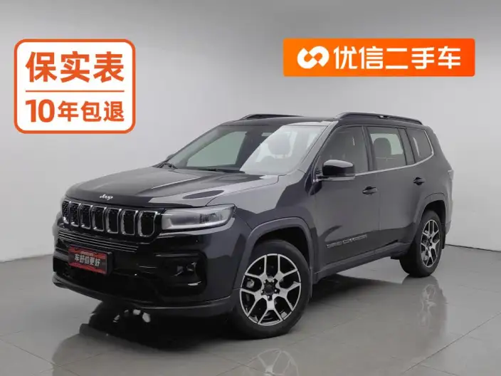 Grand Commander 2022 Model 2.0T 2WD Elite Edition – фото 1