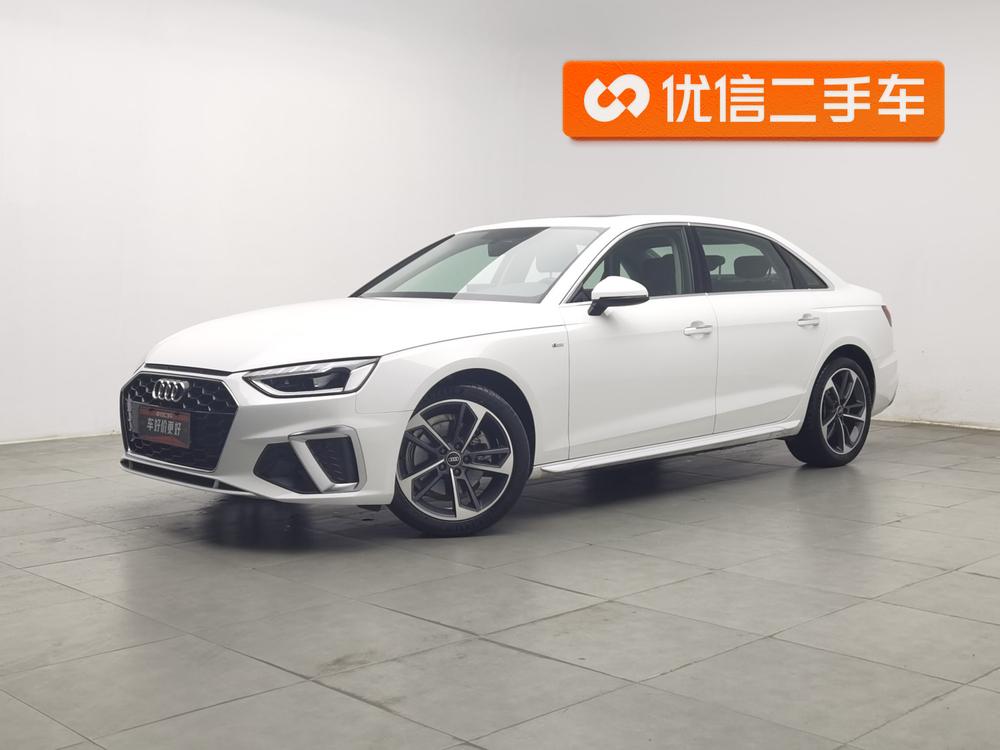Audi A4L 2023 40 TFSI Style Dynamic