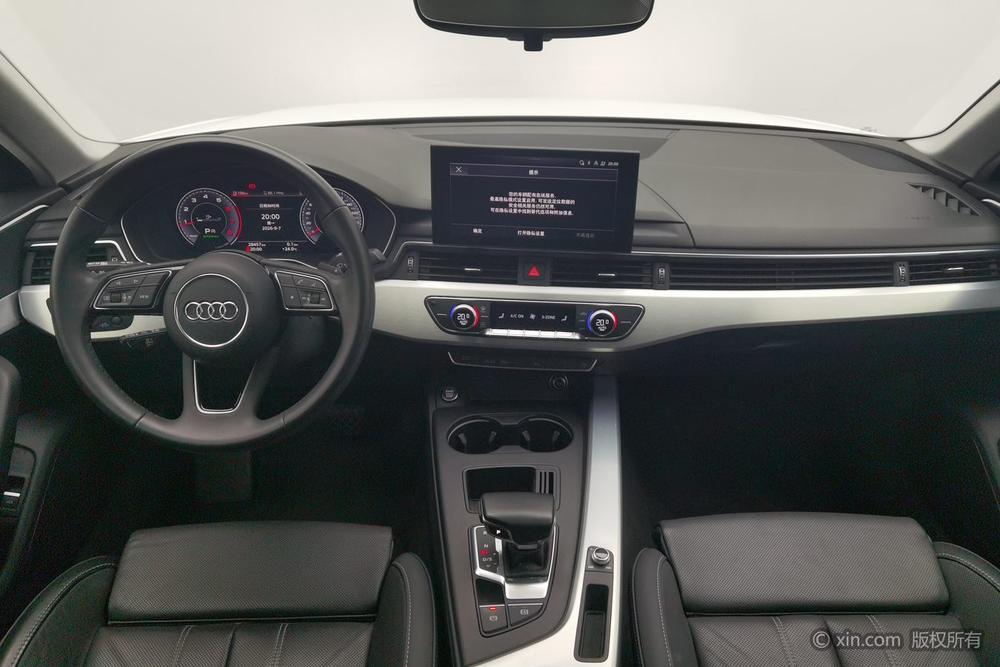 Audi A4L 2023 40 TFSI Style Dynamic – фото 12