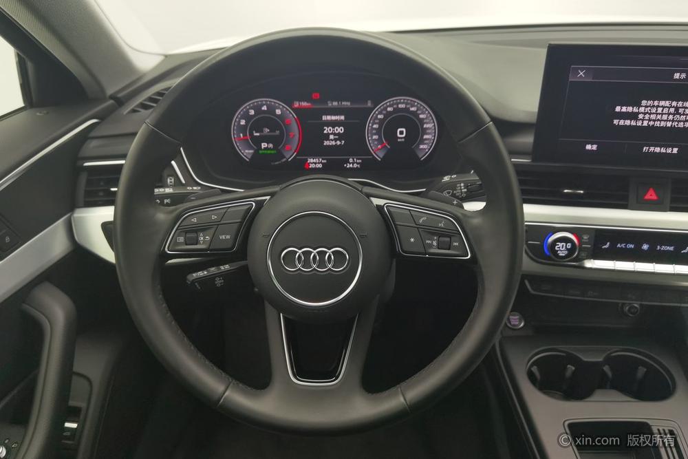 Audi A4L 2023 40 TFSI Style Dynamic – фото 14