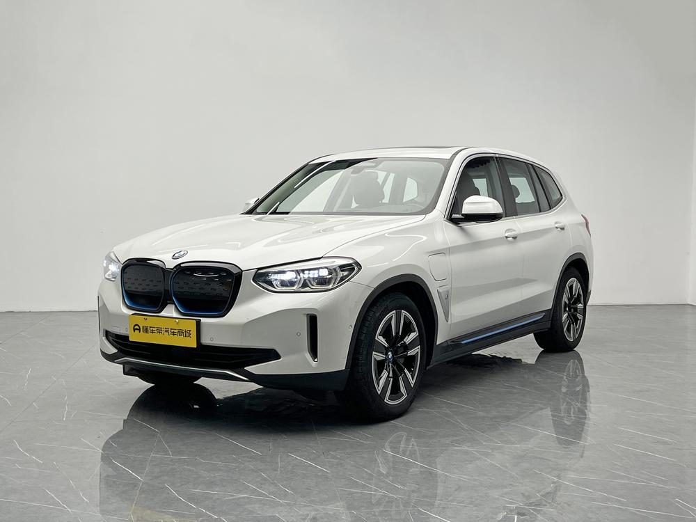 BMW iX3 2021 Modified Leader