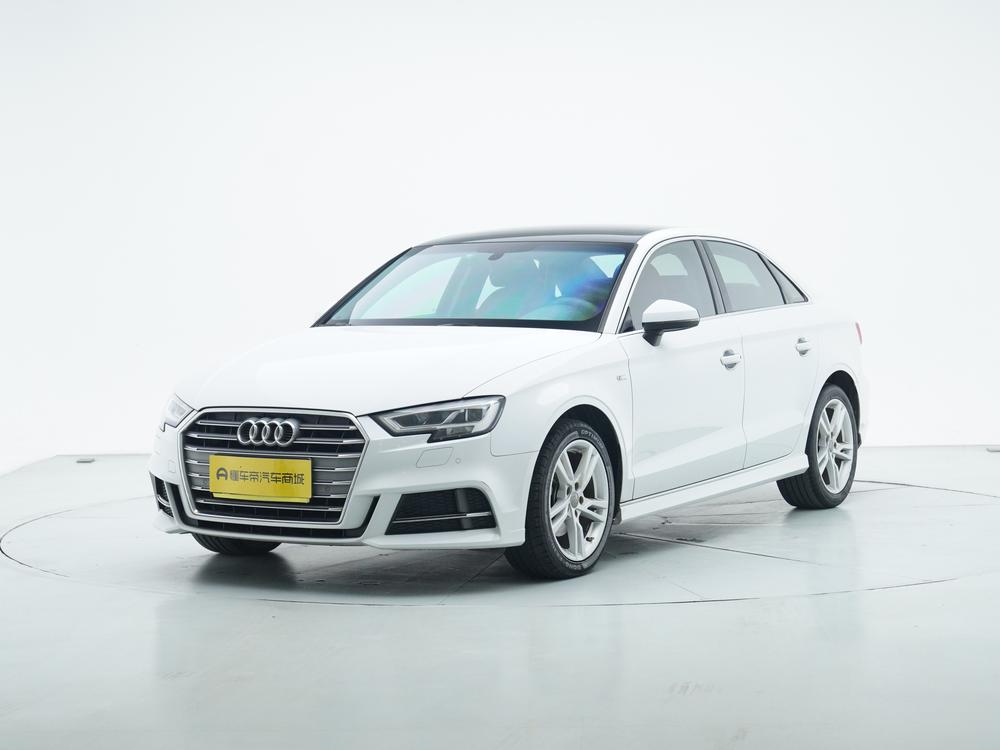 Audi A3 2020 Limousine 35 TFSI Style China VI