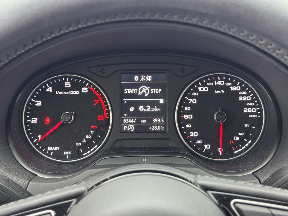 Audi A3 2020 Limousine 35 TFSI Style China VI – фото 16
