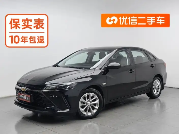 Chevrolet Corolla 2023 Model 1.5L DCT Yuexiang Edition