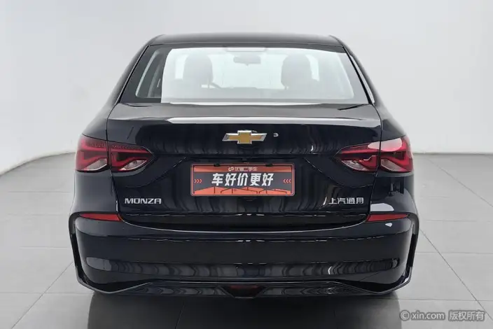 Chevrolet Corolla 2023 Model 1.5L DCT Yuexiang Edition