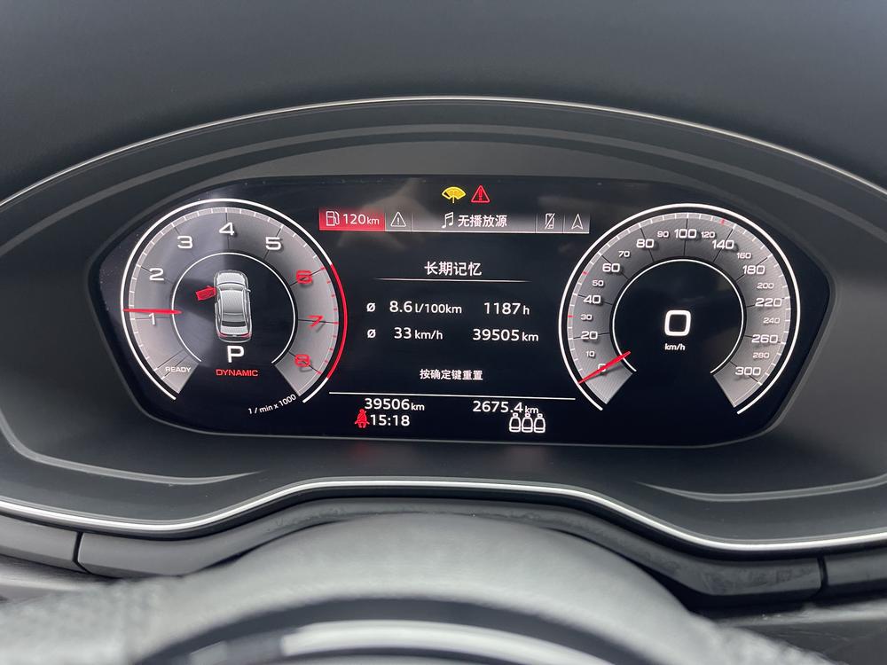 Audi A4 L 2024 40 TFSI Luxury Sport – фото 15