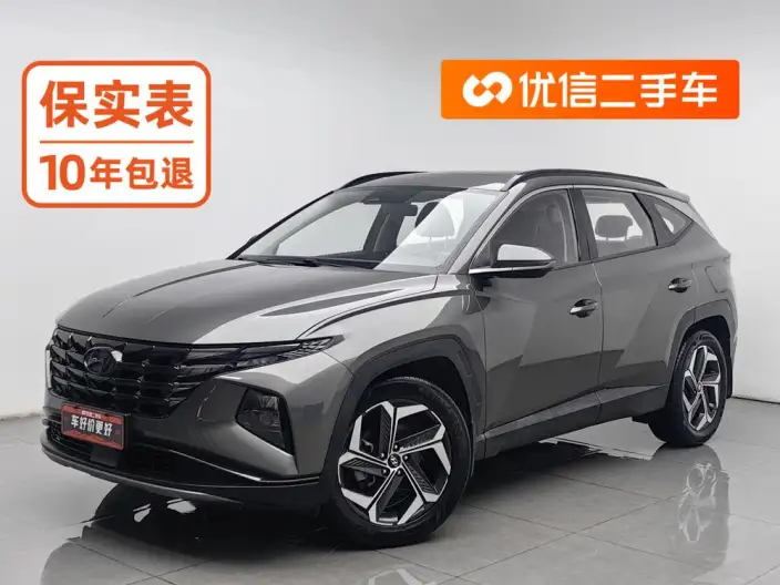 Hyundai Tucson 2021 Model Hyundai Tucson L 1.5T LUX 2WD Premium Edition