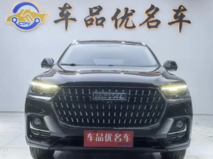 Haval H6 2023 Model Guo Trendy Edition 1.5T Automatic Urban Edition