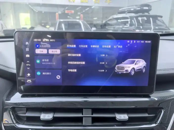 Haval H6 2023 Model Guo Trendy Edition 1.5T Automatic Urban Edition – фото 9