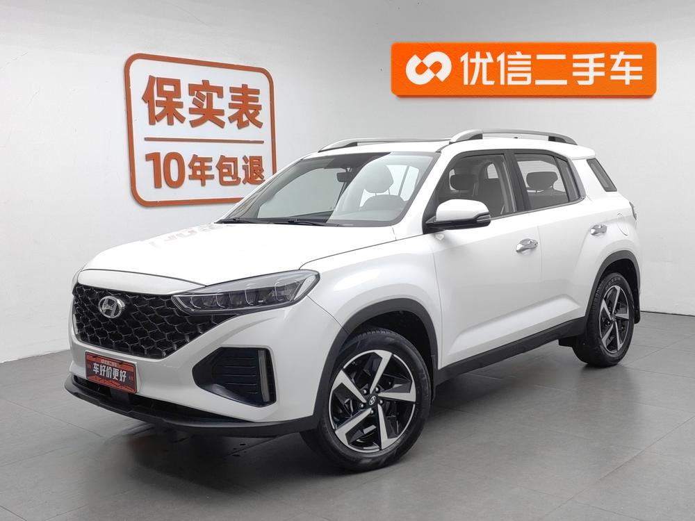 Hyundai ix35 2021 2.0L Auto 2WD Leading GLS – фото 1