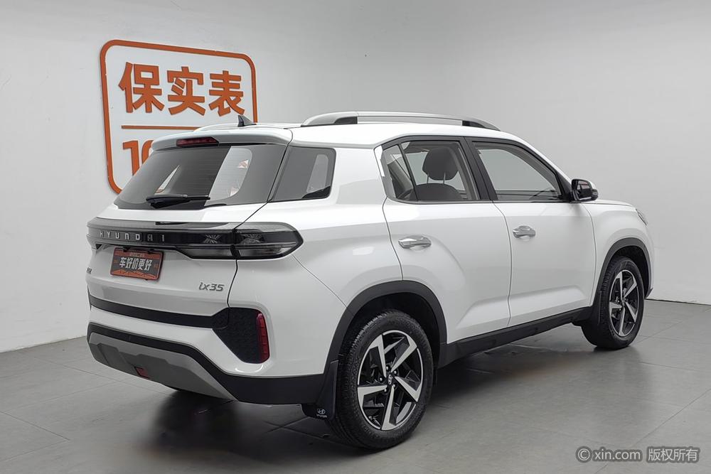 Hyundai ix35 2021 2.0L Auto 2WD Leading GLS – фото 4