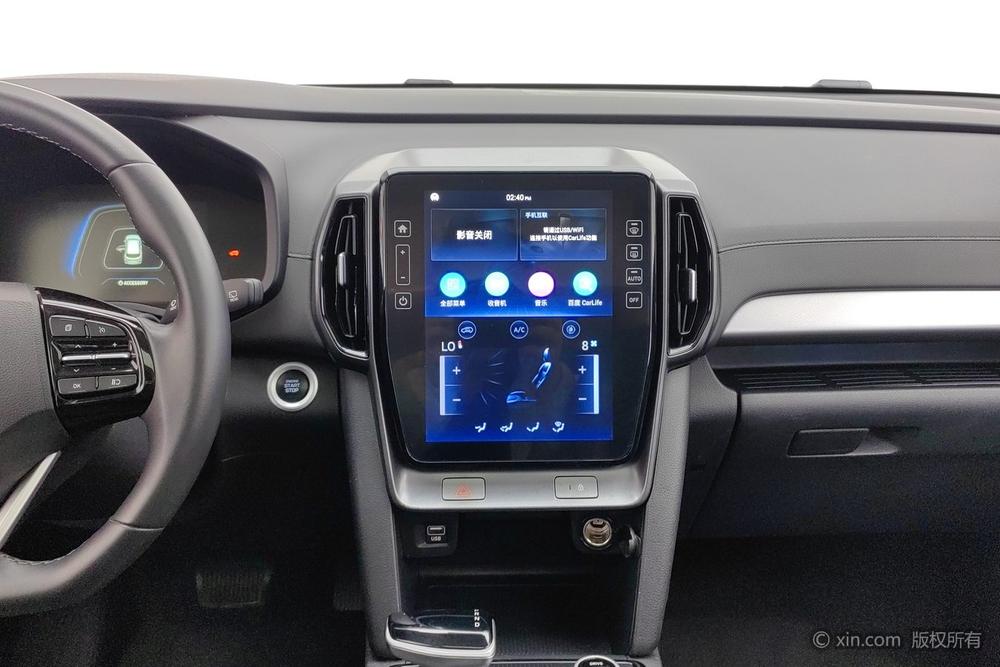 Hyundai ix35 2021 2.0L Auto 2WD Leading GLS – фото 12