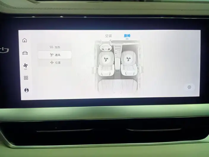 Geely Xingyue L 2021 Model 2.0TD DCT EVO 2WD Noble Model – фото 8