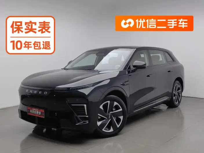 Exeed Sterra ET 2024 Model Extended Range Edition Pro