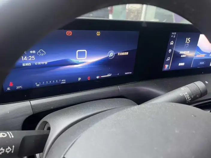 Buick Verano 2023 Model Pro 533T Lexiang Edition – фото 6