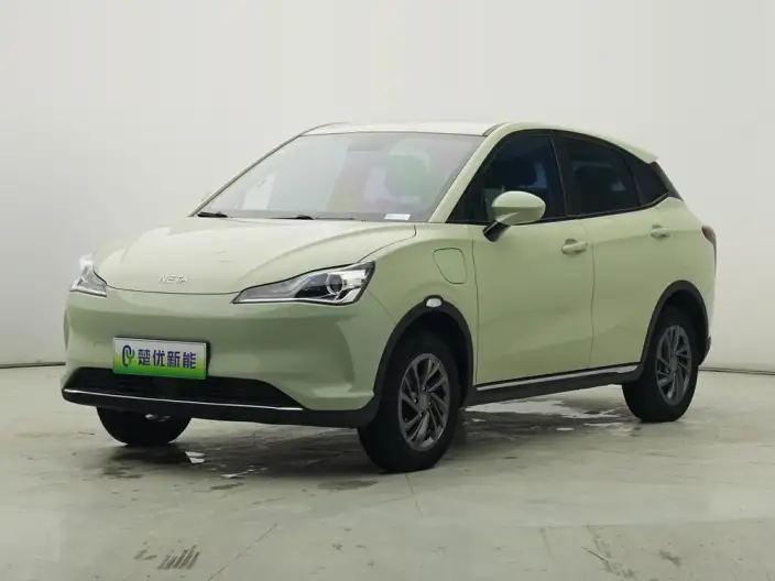 Neta V 2022 Model Trendy 300 Lite
