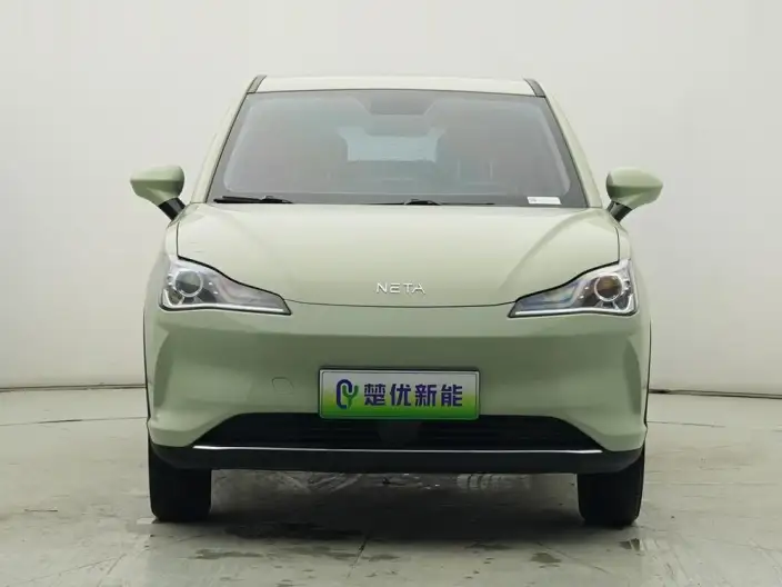 Neta V 2022 Model Trendy 300 Lite