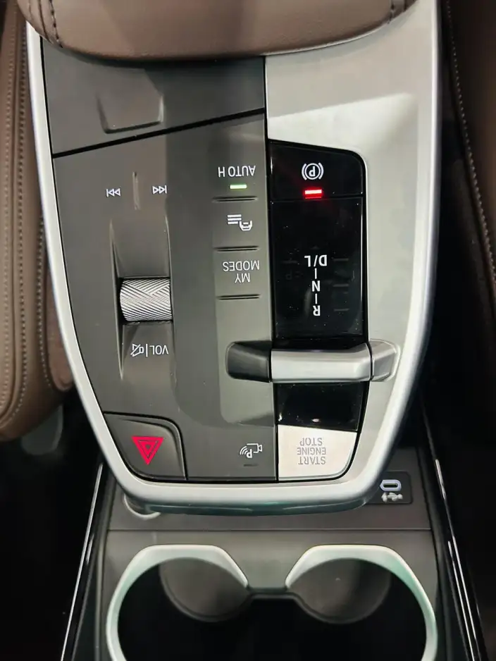BMW X1 2023 Model sDrive20Li X Design Set – фото 9