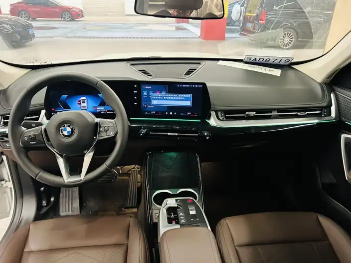 BMW X1 2023 Model sDrive20Li X Design Set – фото 10
