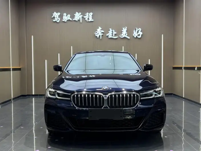 BMW 5 Series 2022 Model 530Li Leading Model M Sports Set – фото 2