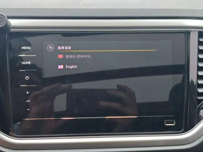 Volkswagen T-Roc 2022 Model 280TSI DSG 2WD Elite PLUS – фото 9