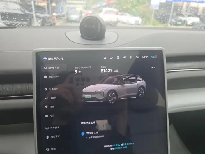 NIO ES6 2023 Model 75kWh – фото 7