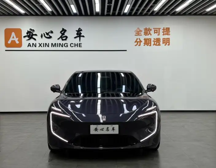 Avita 12 2025 Model Ultra 4WD EV Edition