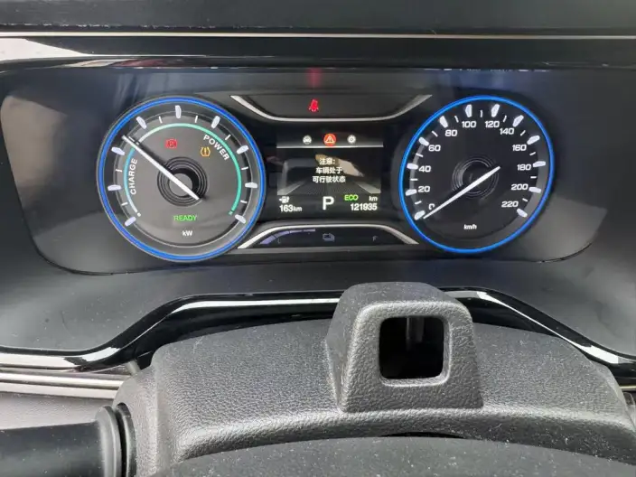 AION S 2022 Model Mei 580 – фото 10