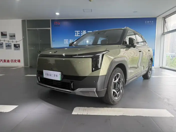 Dongfeng Nano 06 2025 Model 471 Ultra