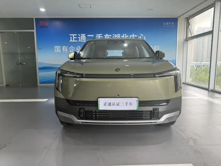 Dongfeng Nano 06 2025 Model 471 Ultra