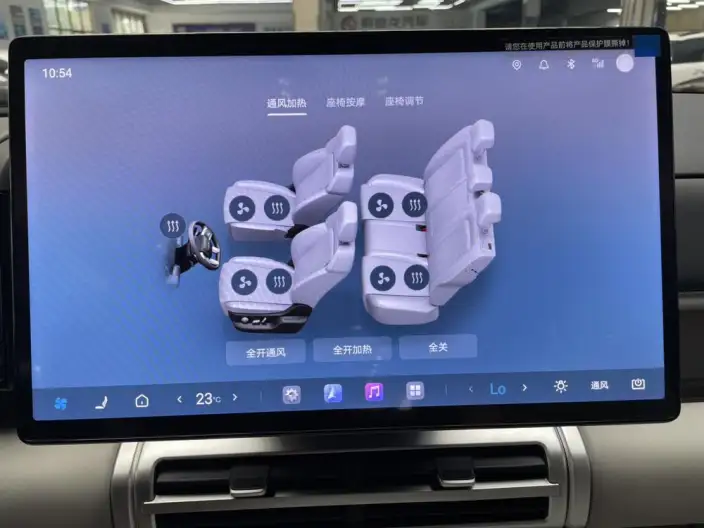 Titan 7 PHEV 2025 Model 190KM 4WD Ultra Edition – фото 9