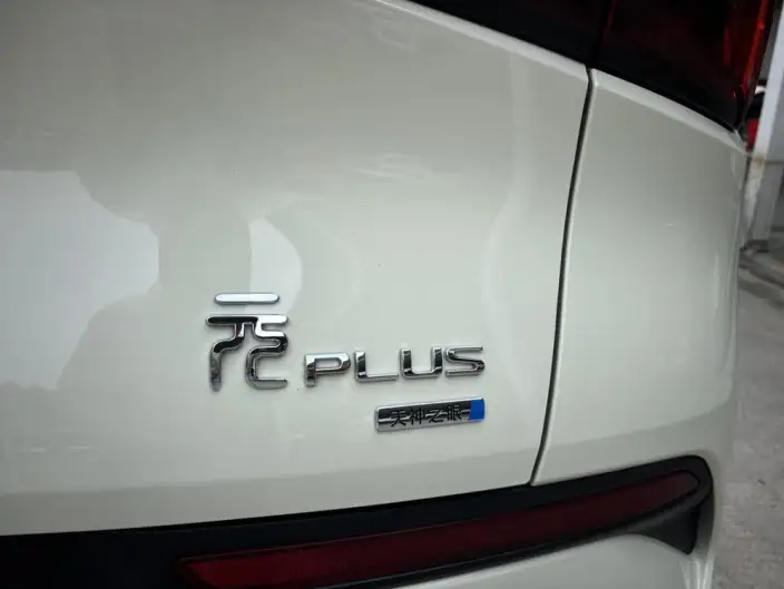BYD Yuan PLUS 2025 Model Smart Driving Edition 510KM Leading Model – фото 7