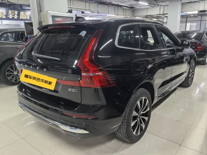 Volvo XC60 2025 Model B5 4WD Smart Range Deluxe Edition