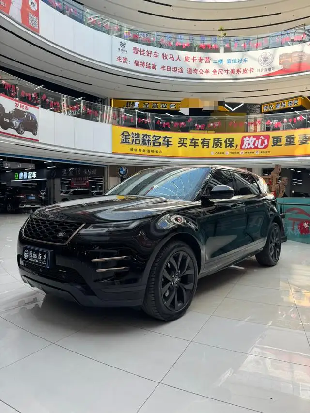 Range Rover Evoque 2023 Model Aurora L 249PS Collins Bronze Special Edition – фото 1