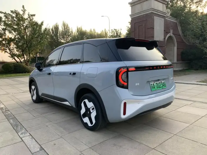 Arcfox Kaola 2023 Model Family Edition Pro