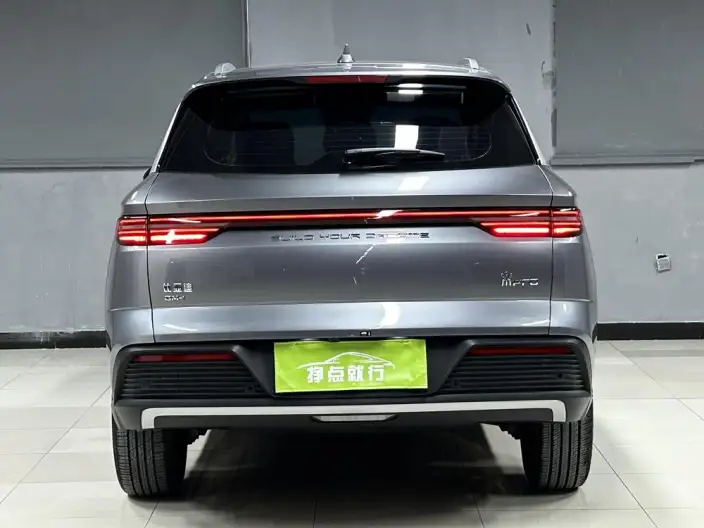 BYD Song Pro DM 2024 Model DM-i Honor Edition 71km Leading Model – фото 5
