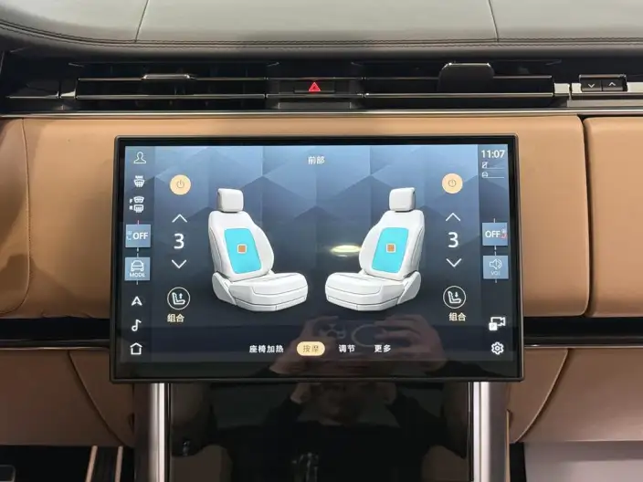 Range Rover 2024 Model 3.0T Automatic 4WD 7 seat Parallel Imported – фото 8