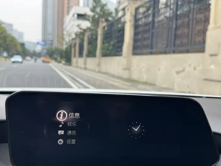Mazda3 Axela 2022 Model 2.0L Automatic Zhi Ya Edition – фото 10
