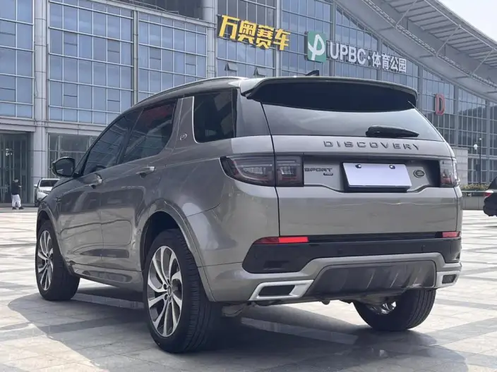 Land Rover Discovery Sport 2021 Model 249PS R-Dynamic S Performance version 5 seat – фото 5