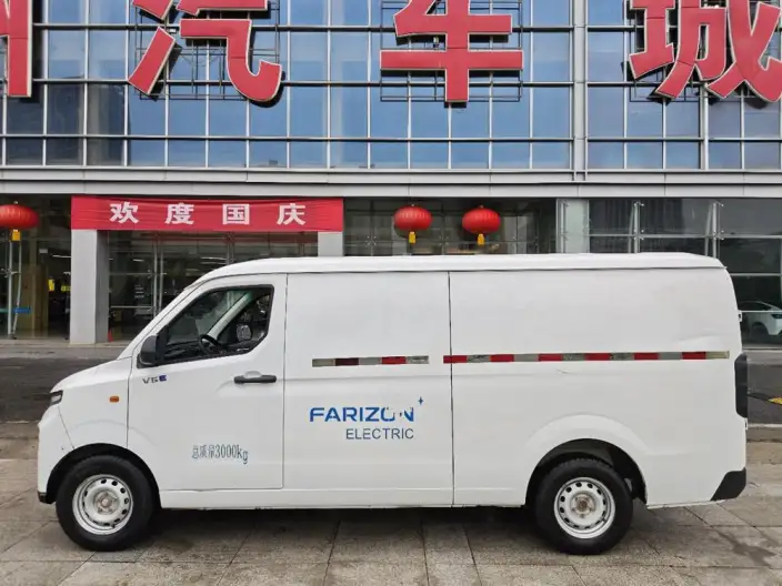 Yuancheng RemoteXingxiang V 2023 Model V6E CATL 38.64kWh Value Edition – фото 4