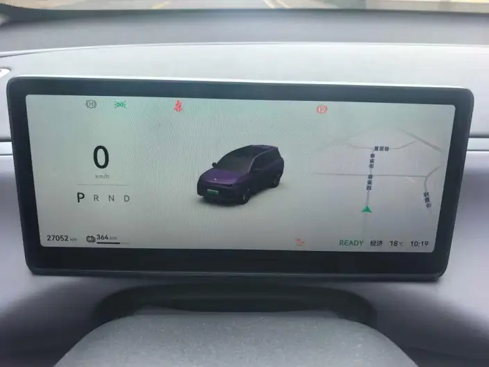 Leapmotor C16 2024 Model EV Edition 520 LiDAR Edition – фото 7