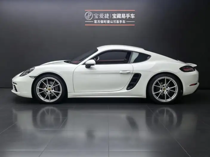 Porsche 718 2023 Model Cayman 2.0T