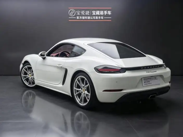 Porsche 718 2023 Model Cayman 2.0T