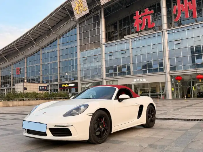 Porsche 718 2023 Model Boxster 2.0T