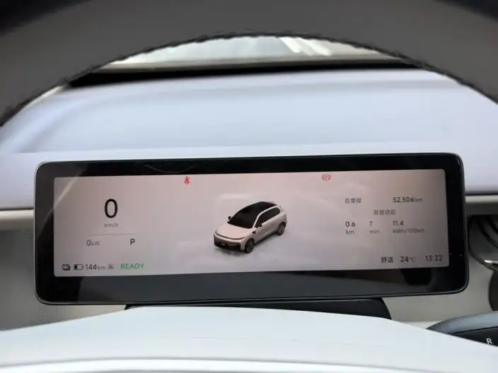 Leapmotor B10 2025 Model 510 Yuexiang Edition – фото 8