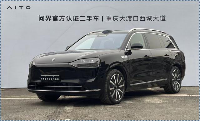 AITO M9 2024 Extended-Range Ultra 6-Seater – фото 19