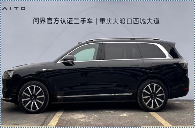 AITO M9 2024 Extended-Range Ultra 6-Seater – фото 21
