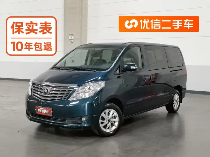 Lingzhi Plus 2021 Model Touring Edition 2.0L Manual Luxury Model 7 seat – фото 1