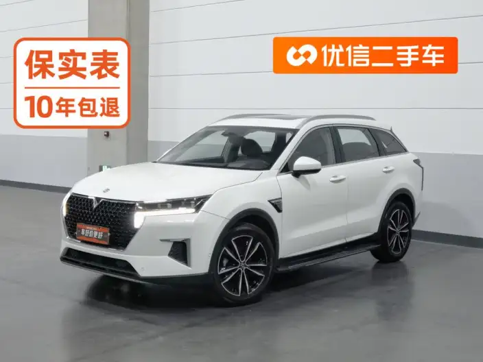 Qichen Star 2022 Model 260T 48V Mild Hybrid Boost Starlight Edition